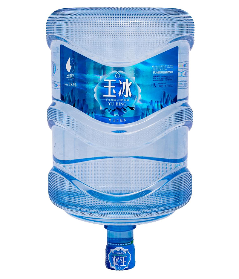 玉冰18.9L