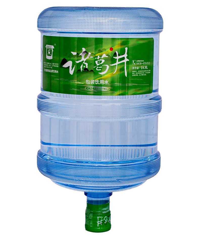 诸葛井18.9L
