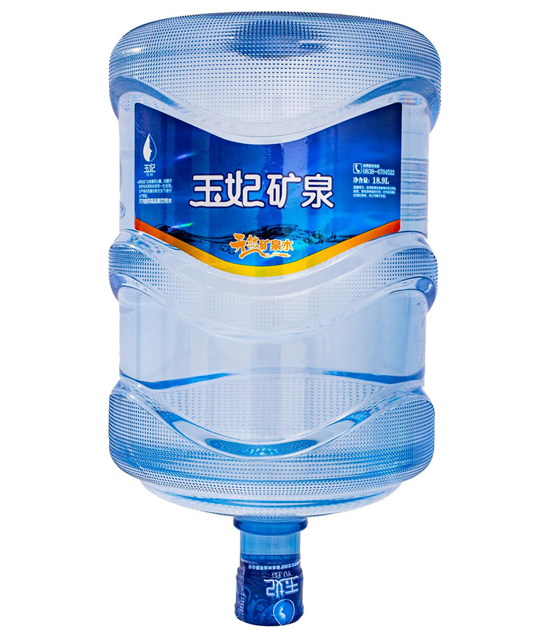 玉妃矿泉18.9L
