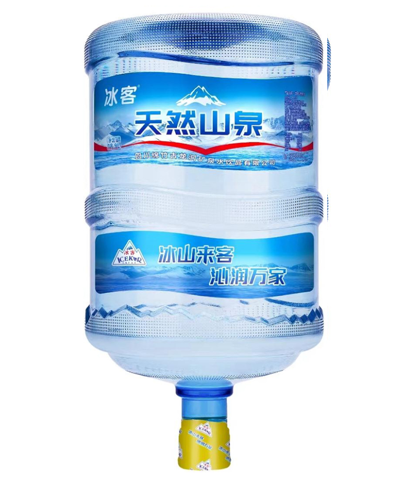 冰客天然山泉18.9L
